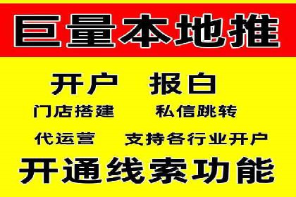 关键词竞价排名策略：成功企业的案例分析